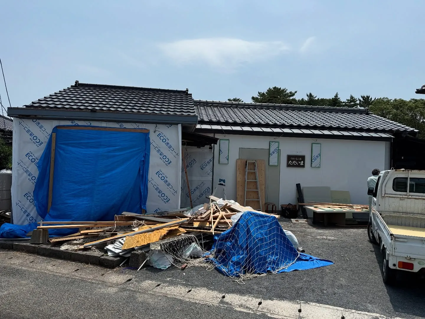 改装工事が始まり、約2週間が経過しました。