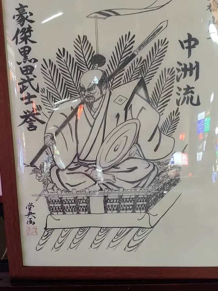 博多祇園山笠2025