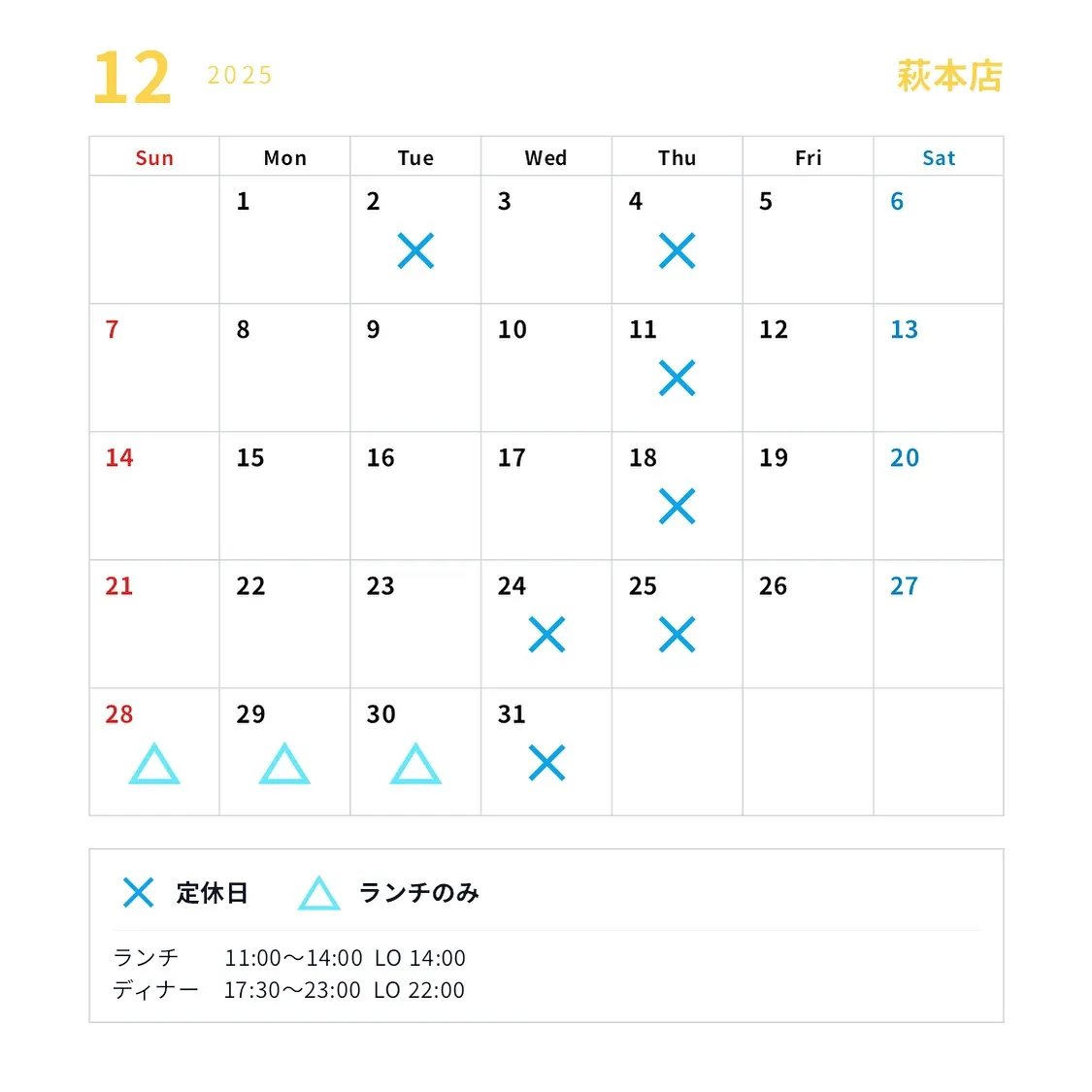 皆様、いつもお世話になっております。